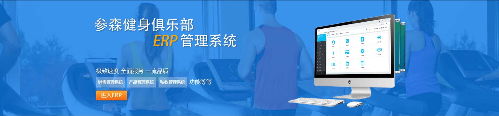 广告二